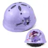 Mũ Bảo Hiểm Trẻ Em Varo Macaron kuromi tím